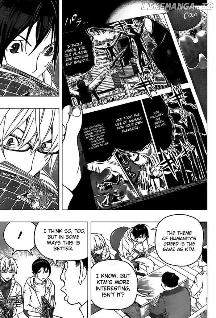Baku Chapter 82 image 06_optimized